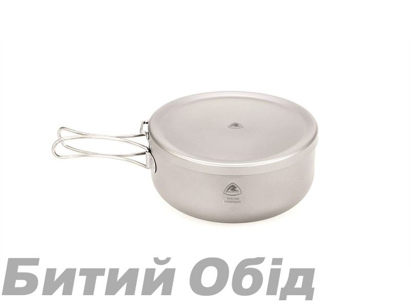 Котел Robens Ori Titanium Pot with Plate Lid